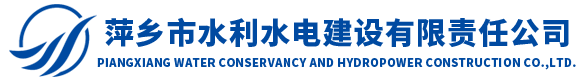 梅州金商聯(lián)五金建材有限公司